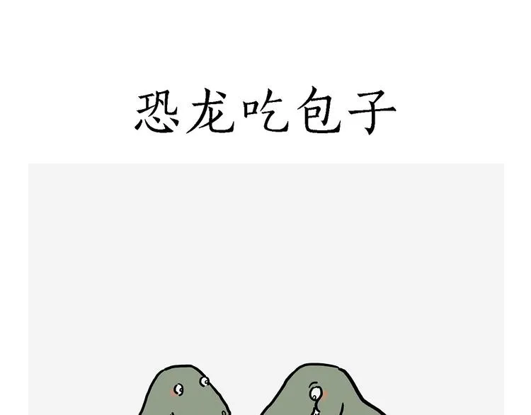 测速抓拍 第15页