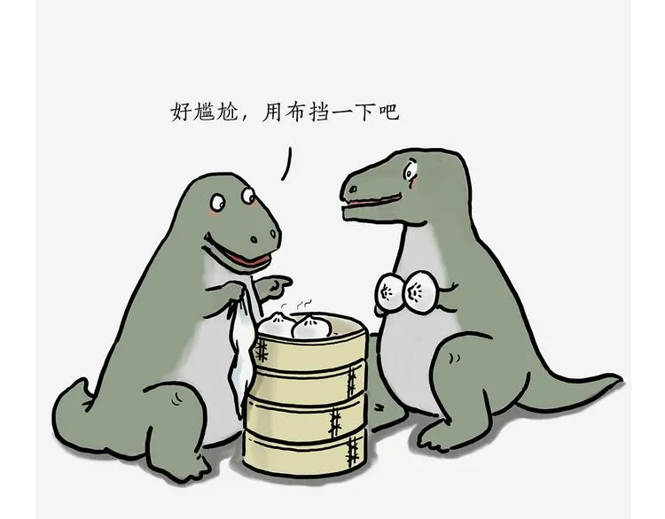 测速抓拍 第18页
