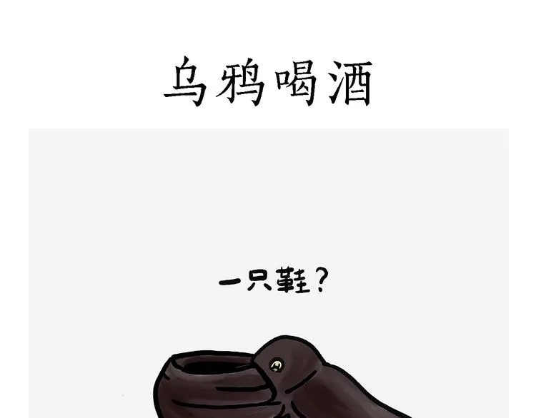测速抓拍 第25页