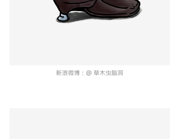 测速抓拍 第26页