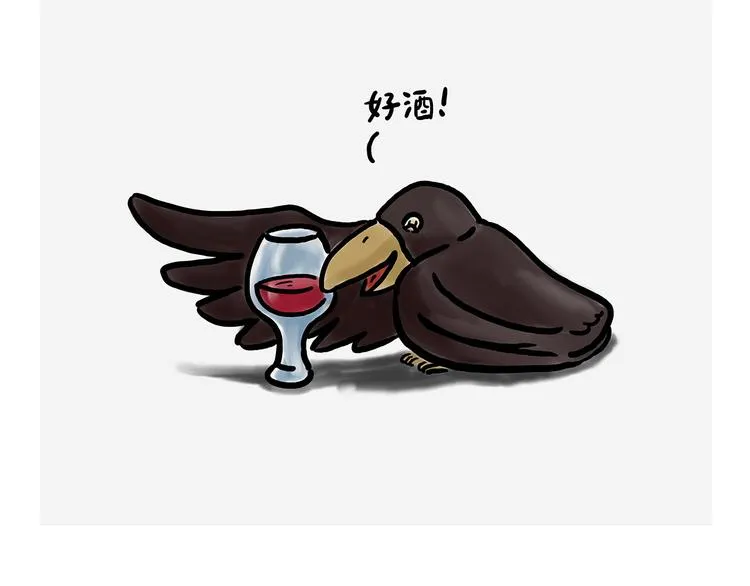 测速抓拍 第27页