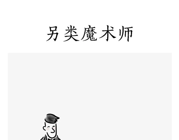测速抓拍 第29页