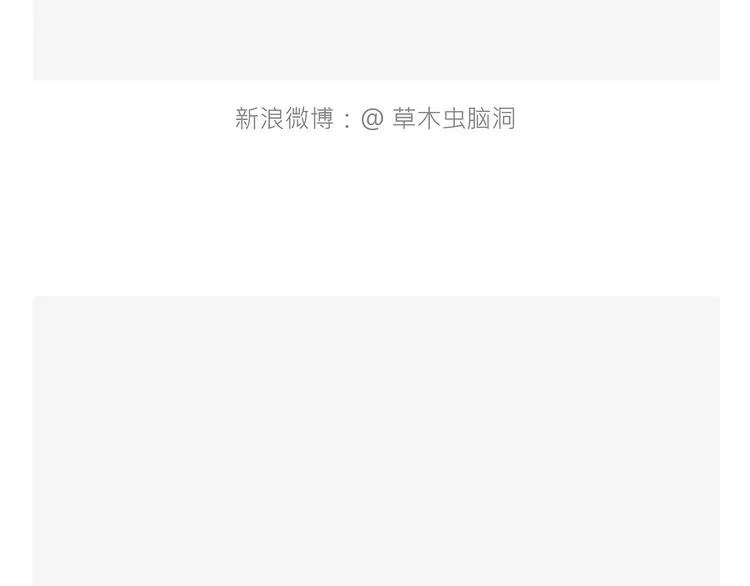 测速抓拍 第32页