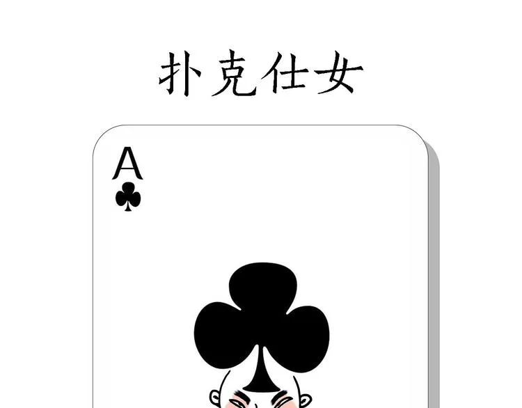 测速抓拍 第35页