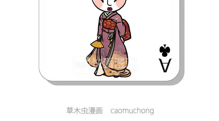 测速抓拍 第36页