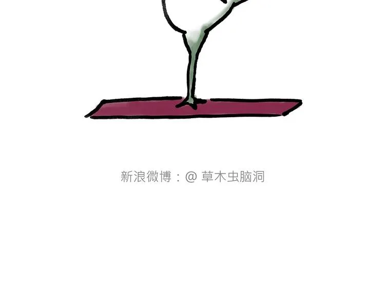 旋转木马 第18页