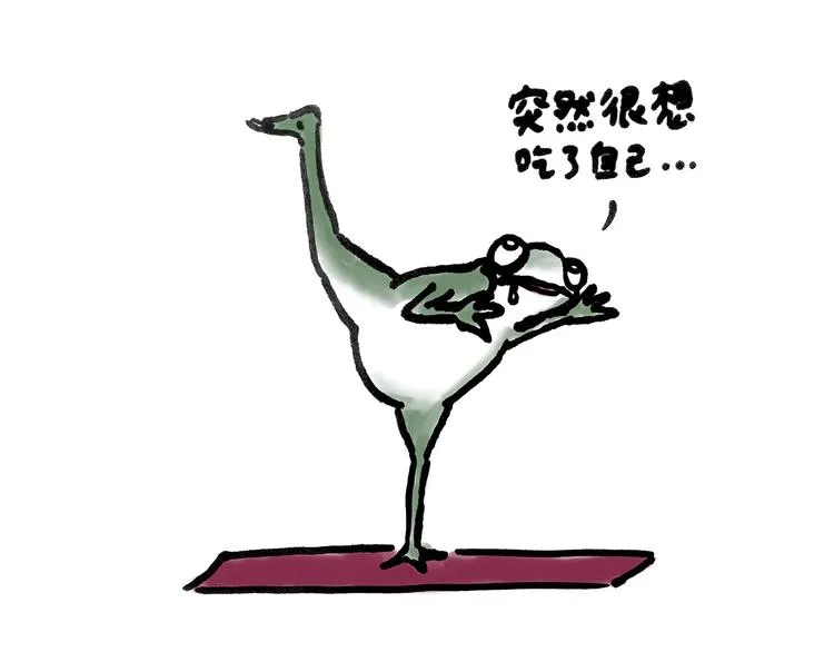 旋转木马 第19页