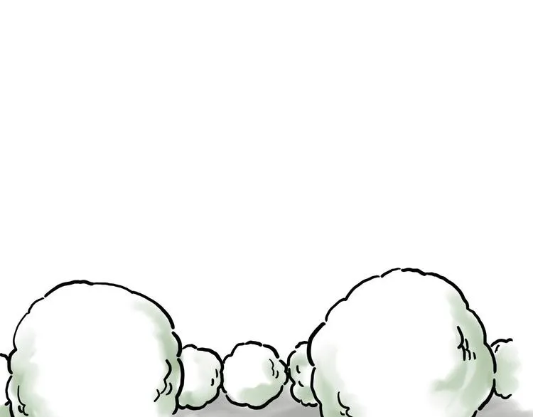 旋转木马 第31页