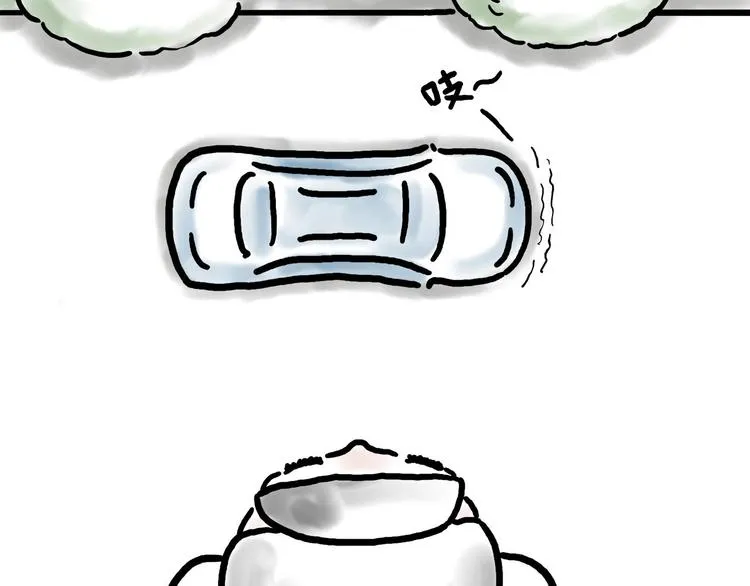 旋转木马 第32页