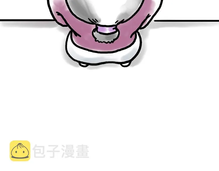 旋转木马 第39页