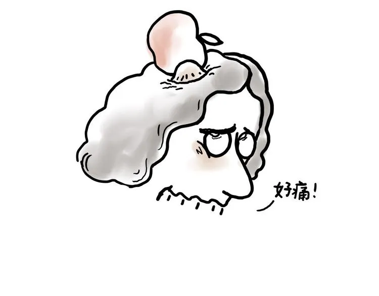 草木虫画画课堂 第21页