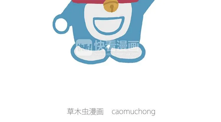 “谈”僧 第27页