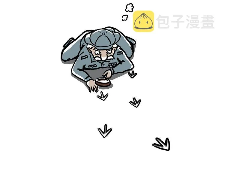 “谈”僧 第30页