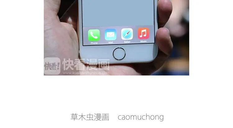 出发之前 第15页