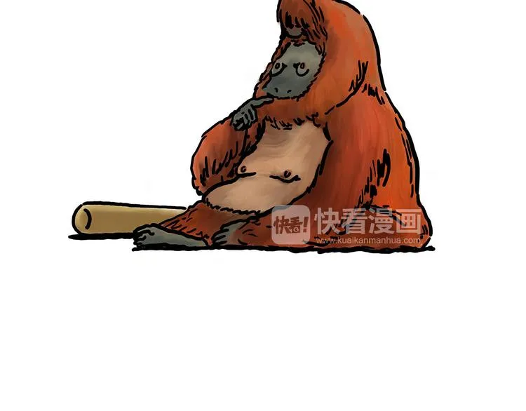 出发之前 第31页