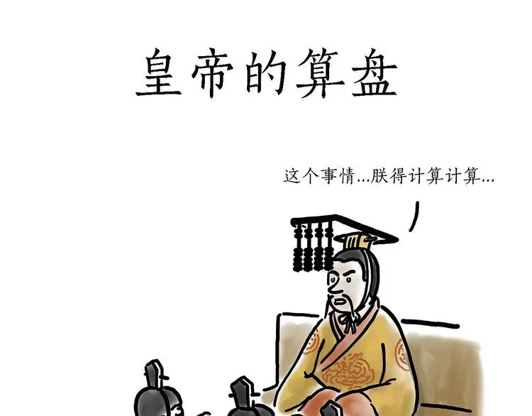 加长版宝马 第3页