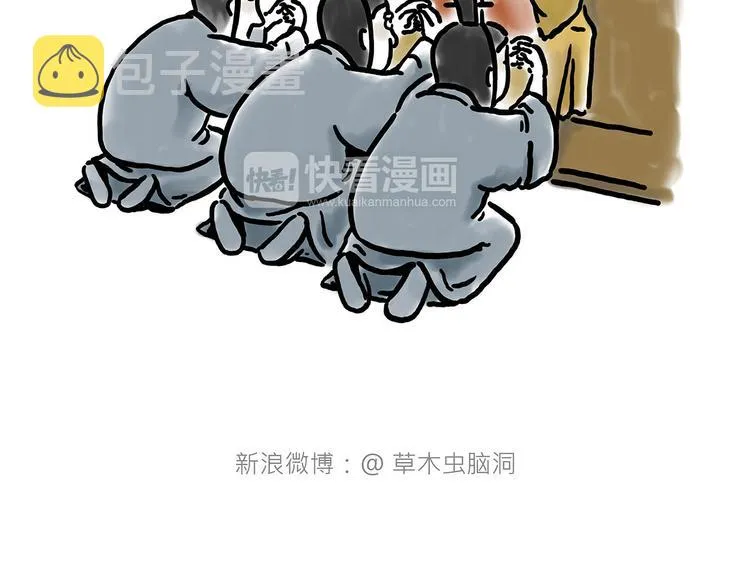 加长版宝马 第4页