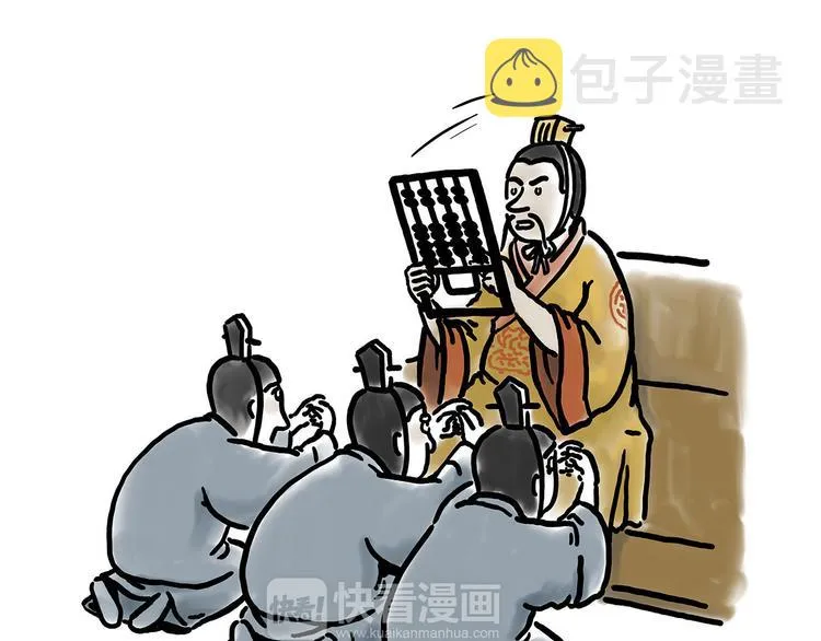 加长版宝马 第5页