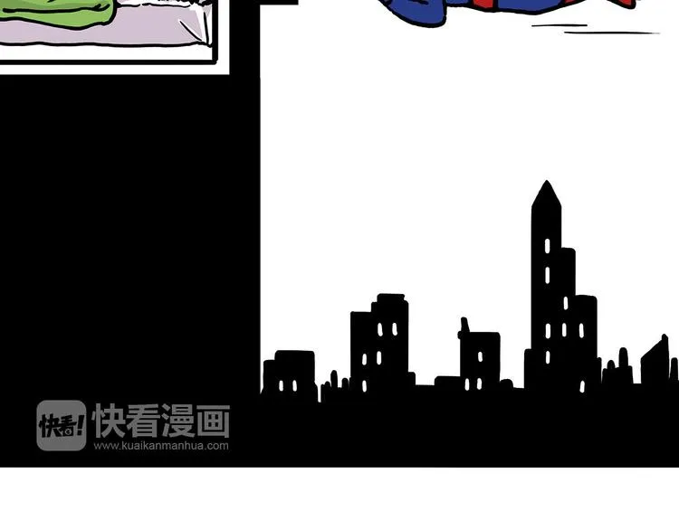 加长版宝马 第10页