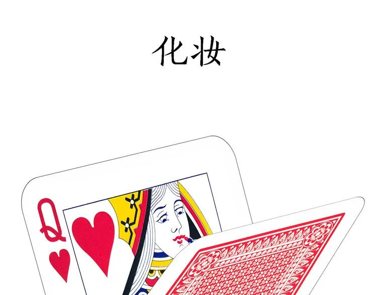 加长版宝马 第16页
