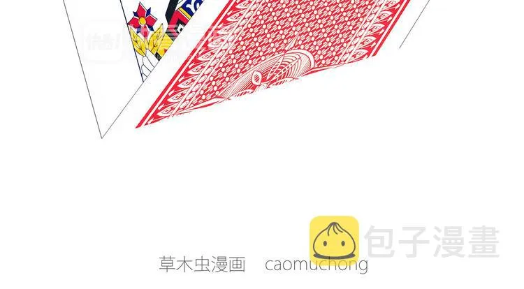 加长版宝马 第17页