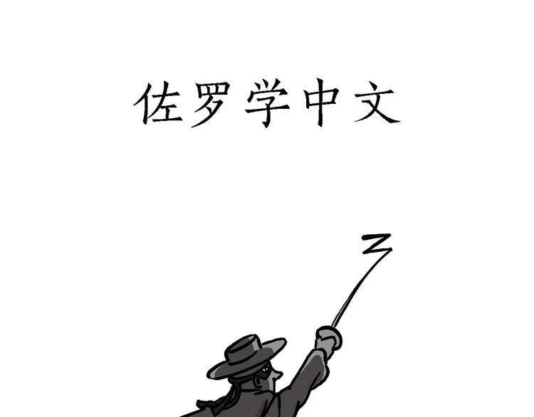 加长版宝马 第18页