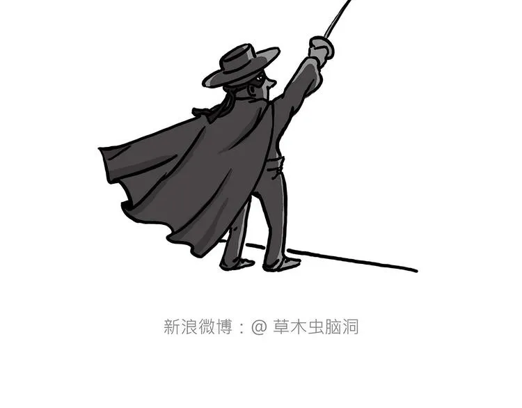 加长版宝马 第20页