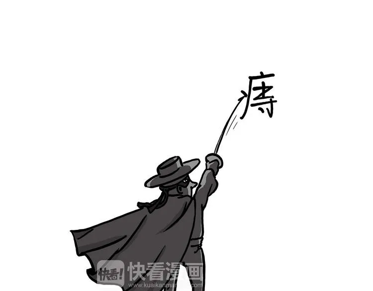 加长版宝马 第21页