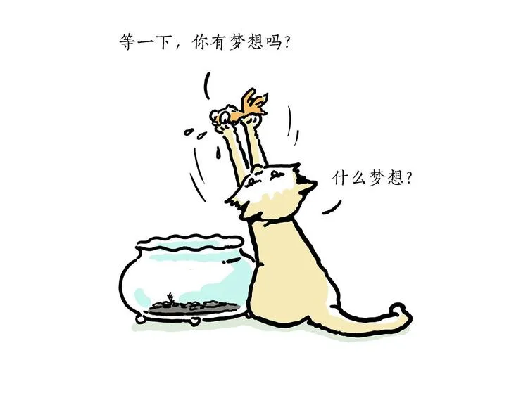 加长版宝马 第25页