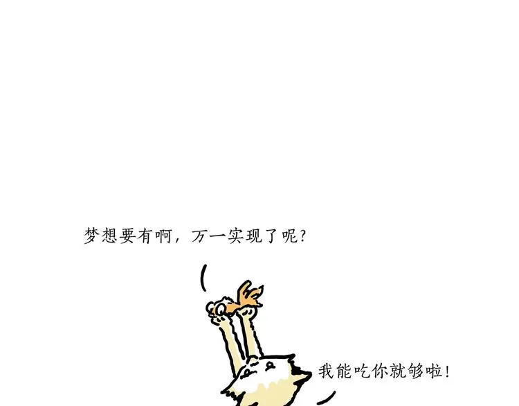 加长版宝马 第26页
