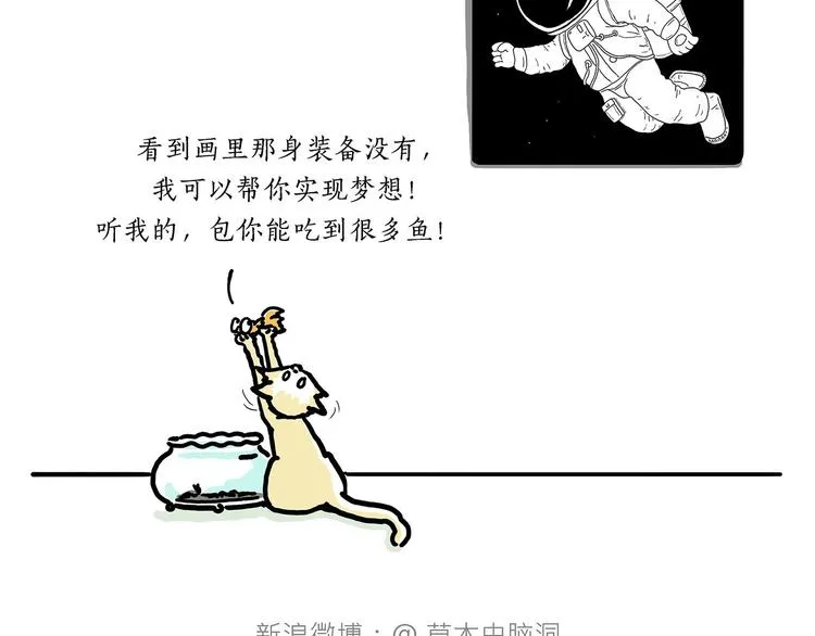 加长版宝马 第28页