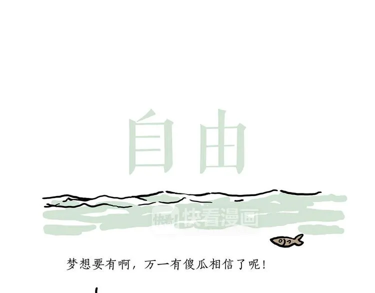 加长版宝马 第32页