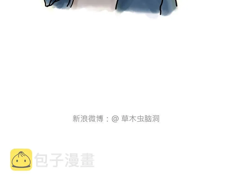 临时厕所 第9页