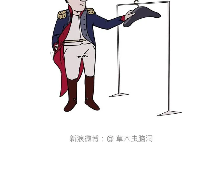 临时厕所 第19页