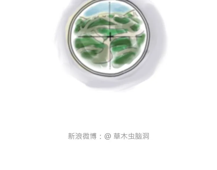 轰炸机 第5页