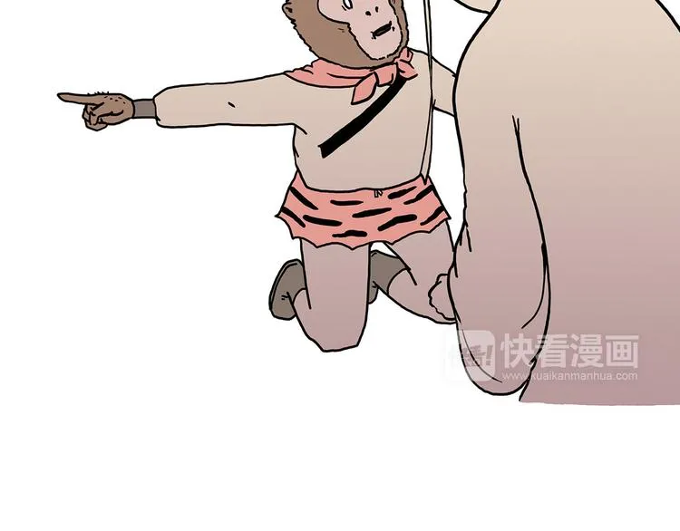 抓娃娃 第30页