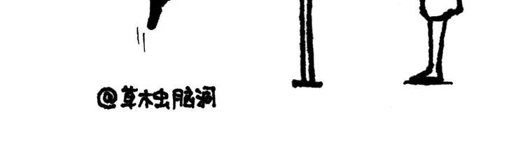 师徒直播团 第4页