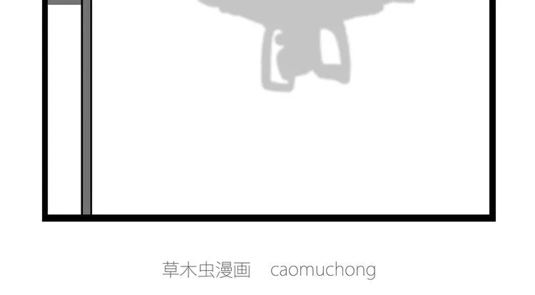 师徒直播团 第9页