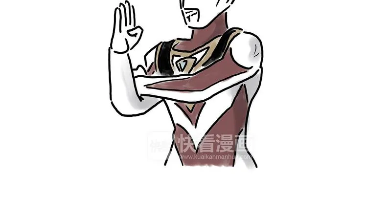 师徒直播团 第16页
