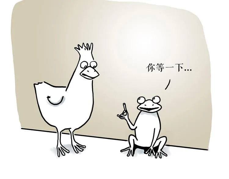 夏夜驱蚊 第10页