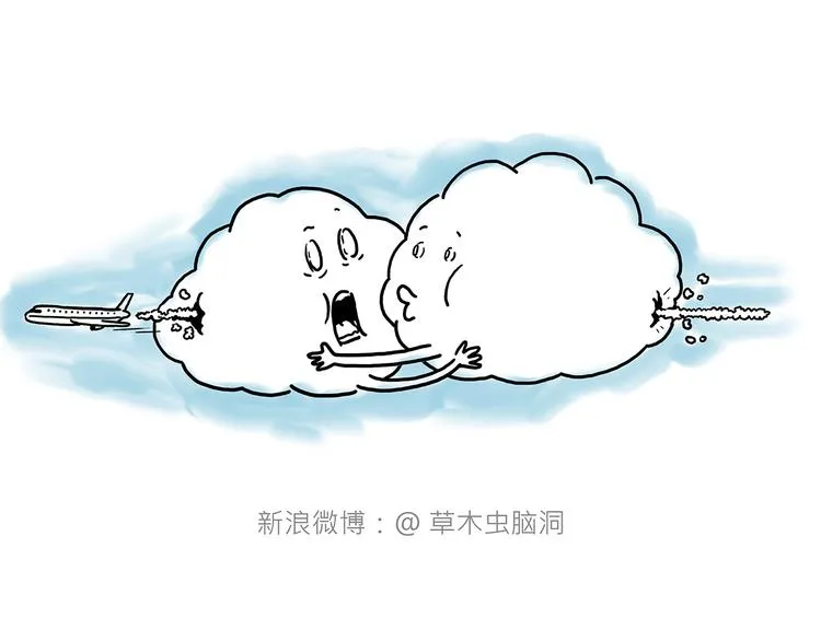 师徒学党章 第18页