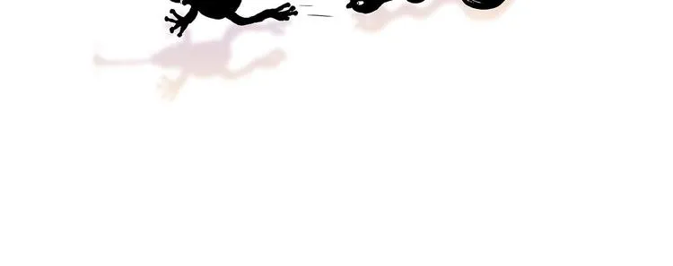 师徒过河 第7页