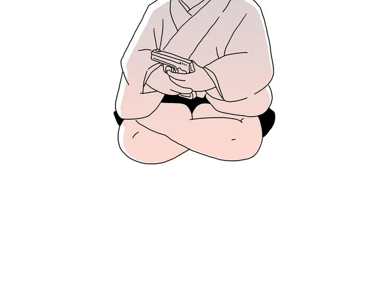 师徒过河 第15页