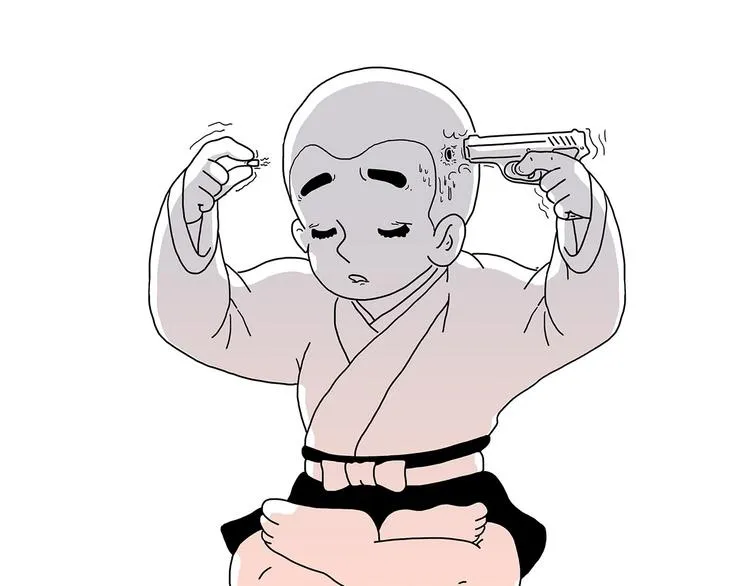 师徒过河 第16页