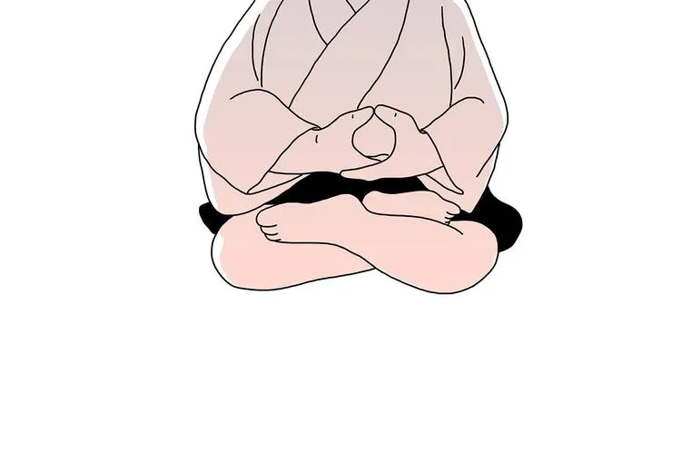 师徒过河 第18页