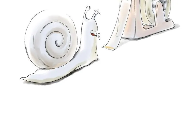 师徒过河 第21页