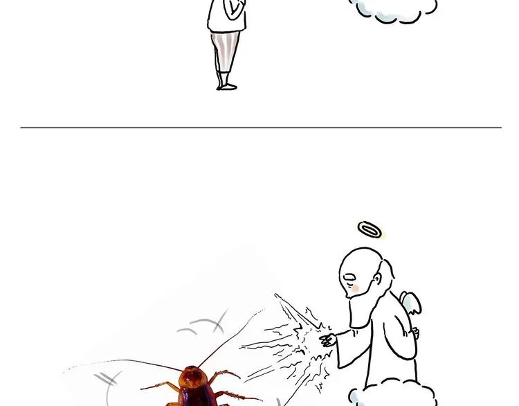 拳击私教 第6页