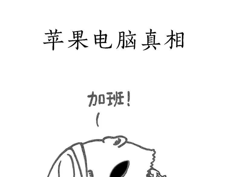 拳击私教 第8页