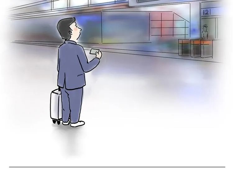 拳击私教 第11页