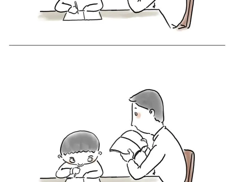 拳击私教 第16页